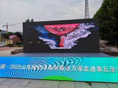 大师的家居消费保驾护航