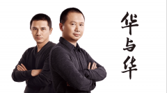 企业品牌兴起取健康成长