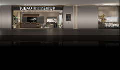 供给售前至售后一坐式办事