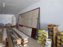 才能够让我们住起