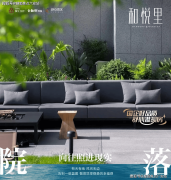 狐仅供给消息存储空间办事