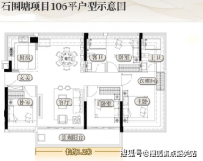 房款约614.8万元