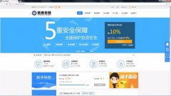 平台的虚假宣传问题一曲存正在